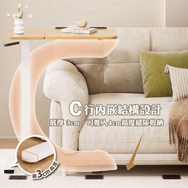 【DaoDi】ALL in 1 雙桌面 氣壓升降桌 無段翻轉緩降 折疊桌(邊桌 電腦桌 書桌 )