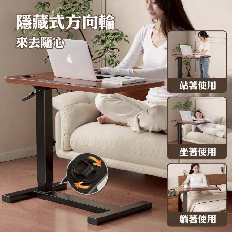 【DaoDi】ALL in 1 雙桌面 氣壓升降桌 無段翻轉緩降 折疊桌(邊桌 電腦桌 書桌 )