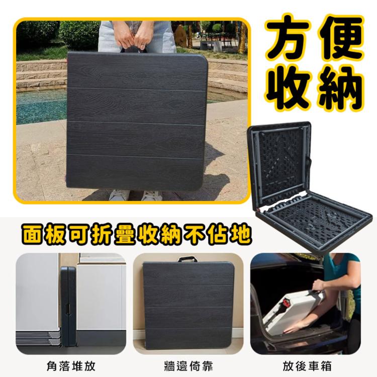 【DaoDi】折疊桌 木紋手提折疊升降 露營桌(摺疊桌 餐桌 露營桌 會議桌)