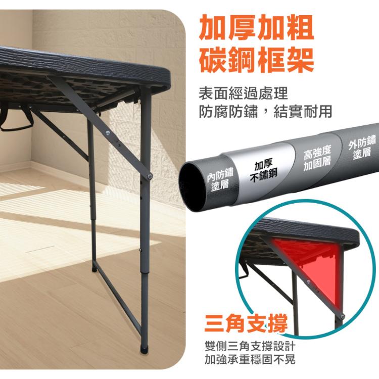 【DaoDi】折疊桌 木紋手提折疊升降 露營桌(摺疊桌 餐桌 露營桌 會議桌)