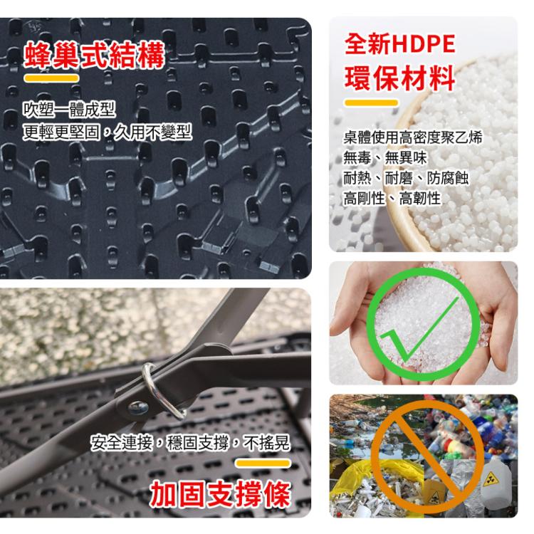 【DaoDi】折疊桌 木紋手提折疊升降 露營桌(摺疊桌 餐桌 露營桌 會議桌)