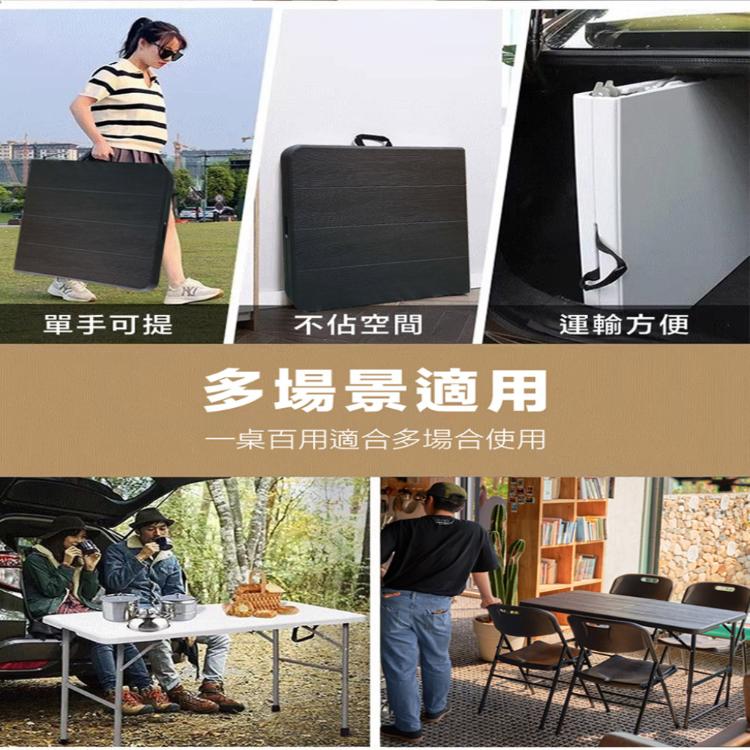 【DaoDi】折疊桌 木紋手提折疊升降 露營桌(摺疊桌 餐桌 露營桌 會議桌)