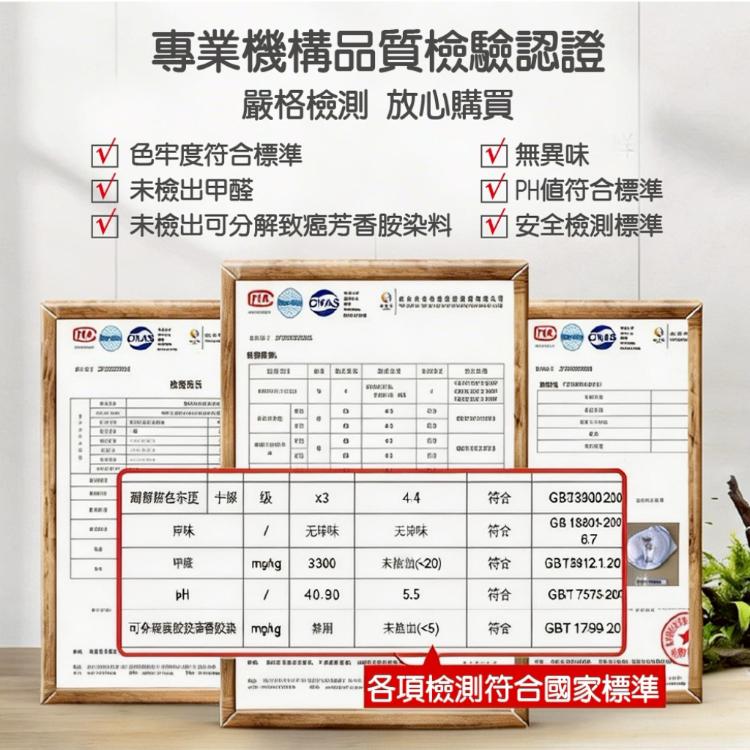 【DaoDi】大方頂蚊帳 免安裝雙開門 折疊蚊帳 雙人蚊帳(蒙古包蚊帳 防蚊蚊帳 宿舍蚊帳)
