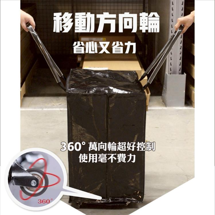 【DaoDi】大容量防水 折疊購物車 70L (旅行包 購物袋推車 拖車包 旅行袋 摺疊購物車