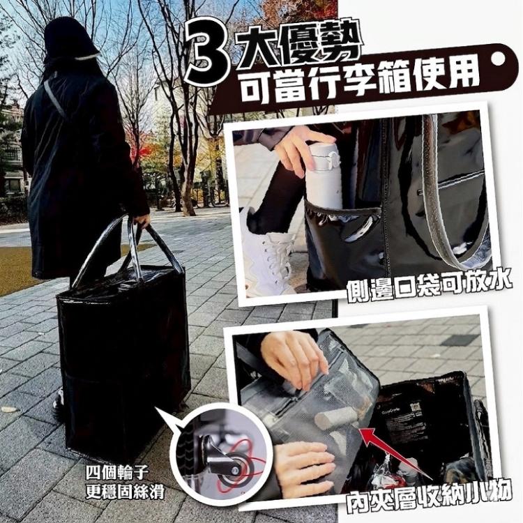 【DaoDi】大容量防水 折疊購物車 70L (旅行包 購物袋推車 拖車包 旅行袋 摺疊購物車