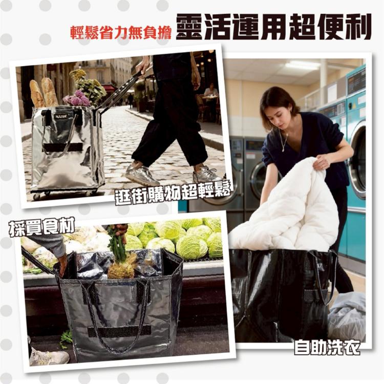 【DaoDi】可登機 折疊購物袋推車 旅行包 折疊購物車 登機包 旅行袋 摺疊購物車 購物登機包 行