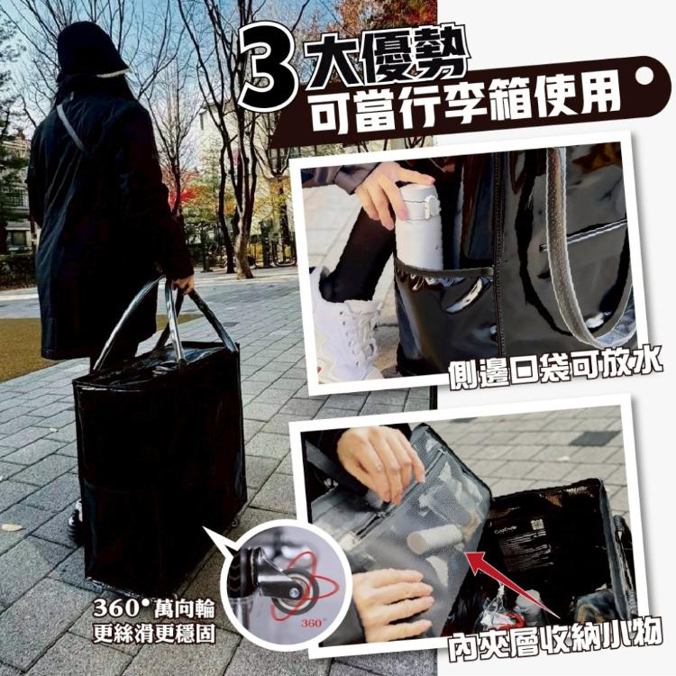 【DaoDi】可登機 折疊購物袋推車 旅行包 折疊購物車 登機包 旅行袋 摺疊購物車 購物登機包 行