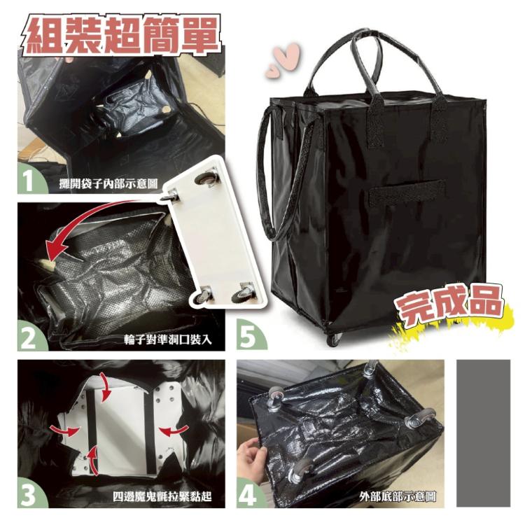 【DaoDi】可登機 折疊購物袋推車 旅行包 折疊購物車 登機包 旅行袋 摺疊購物車 購物登機包 行