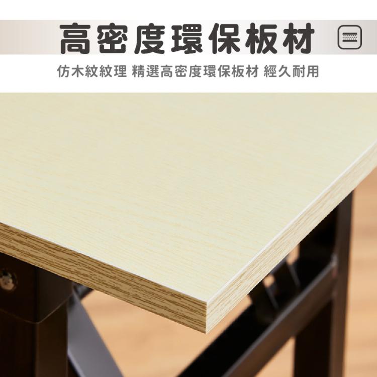 【DaoDi】免安裝摺疊桌 萬向煞車輪 辦公桌 折疊桌 書桌(餐桌 戶外桌 電腦桌)