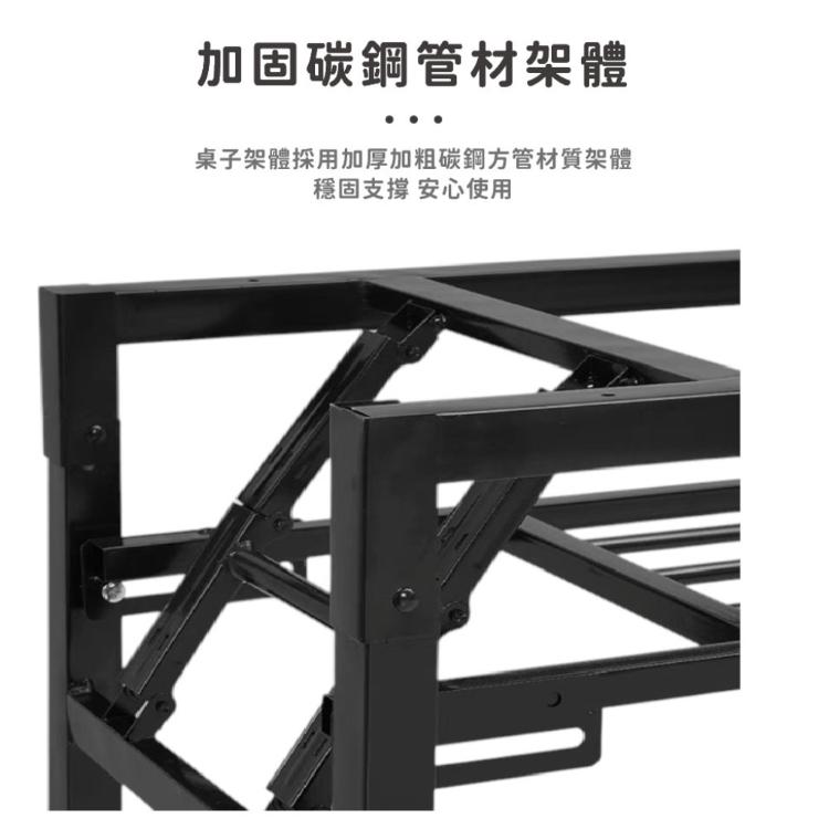 【DaoDi】免安裝摺疊桌 萬向煞車輪 辦公桌 折疊桌 書桌(餐桌 戶外桌 電腦桌)