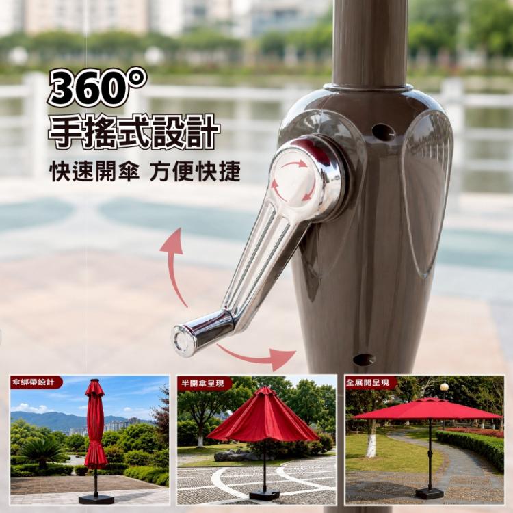 【DaoDi】真正防雨 戶外遮陽傘 可轉向 庭院傘 擺攤傘 可調角度 露營傘 戶外市集傘