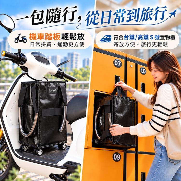 【DaoDi】登機包 旅行袋 可拆卸飛機輪 45L大容量 可登機 防水行李袋 旅行包 手提肩背拖拉三