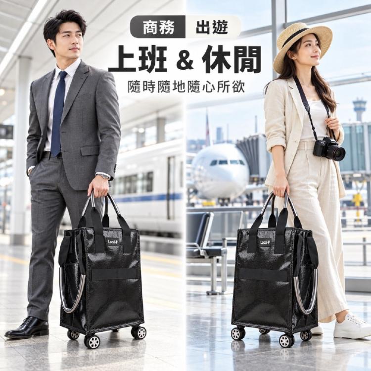 【DaoDi】登機包 旅行袋 可拆卸飛機輪 45L大容量 可登機 防水行李袋 旅行包 手提肩背拖拉三