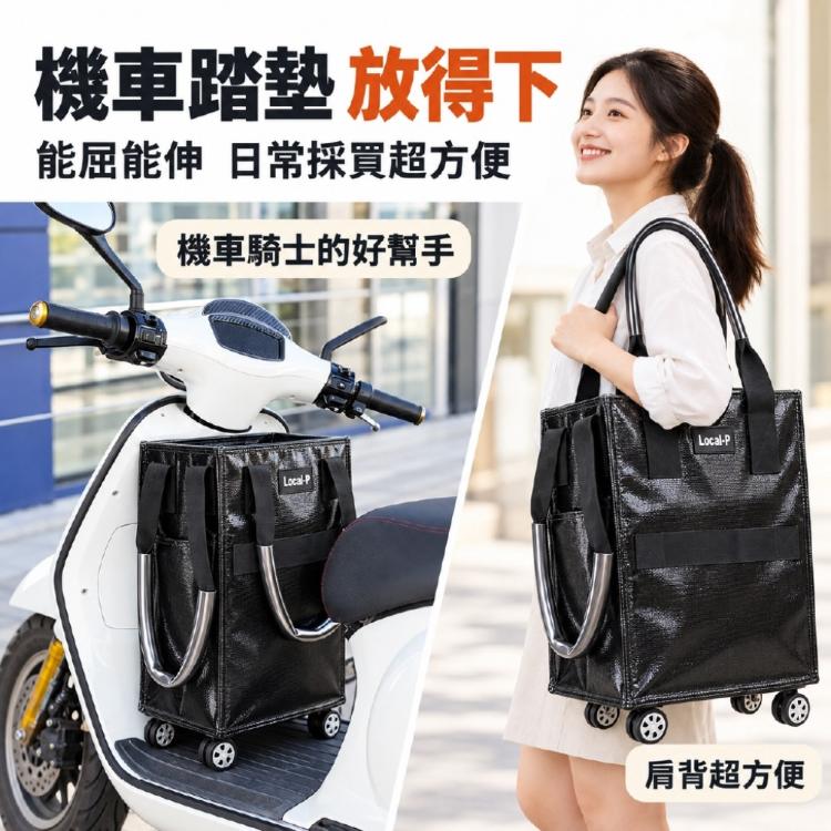 【DaoDi】登機包 旅行袋 可拆卸飛機輪 45L大容量 可登機 防水行李袋 旅行包 手提肩背拖拉三