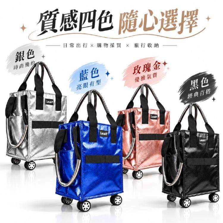 【DaoDi】登機包 旅行袋 可拆卸飛機輪 45L大容量 可登機 防水行李袋 旅行包 手提肩背拖拉三