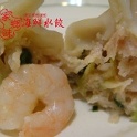 蝦仁胡瓜水餃