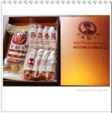 花蓮郭火腿1小1蒜禮盒(600g小火腿1條+500g蒜蓉香腸1包)單盒
