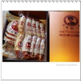 花蓮郭火腿1小1蒜1高禮盒(600g小火腿1條+500g蒜蓉香腸1包+500g金門高梁香腸1包)單盒