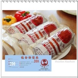 花蓮郭手工煙燻火腿大條(900g) x 3條 + 200元折價券 x 1張