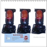 花蓮郭手工煙燻黑豚火腿(750g) x 3條 + 200元折價券 x 1張