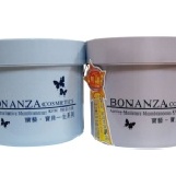 寶藝保溼冷敷劑+酵素冷膜 特價：$1450