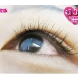 韓式裸妝風 ♥ 適合對象:平時素顏者 ♥ 特價：$1000