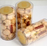 咀香園 粒粒杏仁粒杏仁餅 膠盒 35個