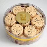 咀香園 粒粒黑芝麻杏仁餅 膠盒 35個