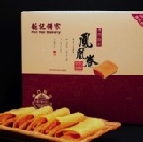 鉅記-鳳凰卷 特價：$340