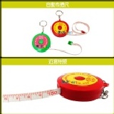 【自動布捲尺】黑店價10元【黑店9481】 全新按壓式捲尺 一壓即收 全長150公分!