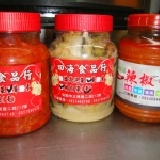 泡菜+酸白菜+辣椒醬組合 每罐600g三罐組合特價