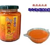 みそ(味噌)辣椒醬 (微辣) 慶祝父親節 全面88折 特價：$88