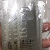 呼吸su:m37 微米美白淡斑精華(一組5片)