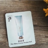 Whoo 拱辰享~蜂蜜人蔘晚安面膜(一組5包)