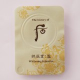 Whoo 后 雪-美白淡斑膏(一組5片)