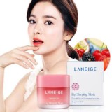 蘭芝睡美人極萃滋養晚安唇膜3g(中樣)