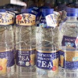 日本三得利(SUNTORY)超狂超夯透明奶茶,搶先預購