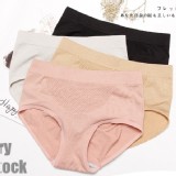 3D蜂巢內褲4件/一組