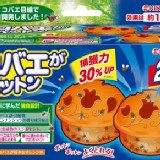 日本正品~金雞 KINCHO 果蠅誘捕盒二入