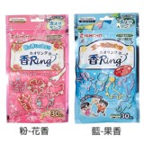 日本正品~KINCHO金雞多造型驅蚊蟲環