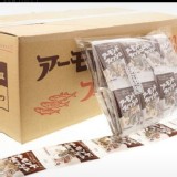 日本~富含豐富鈣質杏仁小魚乾(ㄧ組10包)