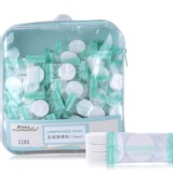 純棉超薄面膜粒(壓縮面膜紙)100粒