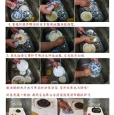 茶籽粉