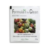 [ 樂活方程式 ] 100%天然植物酵素 破天荒 史上最殺 絕對有效