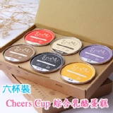 綜合乳酪蛋糕 特價：$280