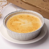 芋香乳酪蛋糕~香濃芋頭內餡~