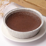 半熟巧克力~ 特價：$180