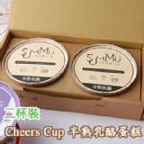 半熟乳酪蛋糕 特價：$99