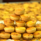 (高雄市區)重乳酪球嚐鮮10入組 特價：$69