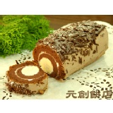 巧克力香蕉卷 特價：$220